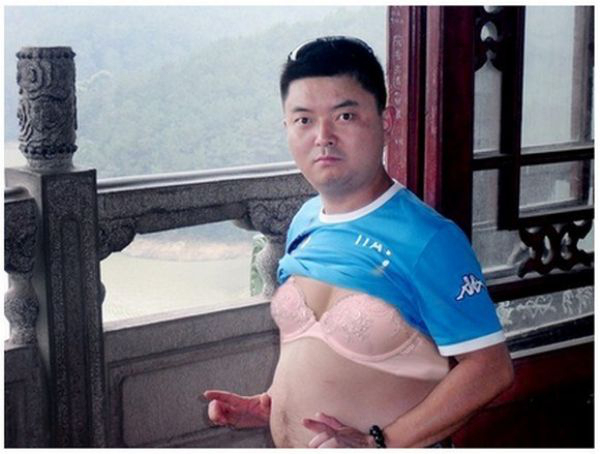 These Chinese photoshop trolls are masters of requests