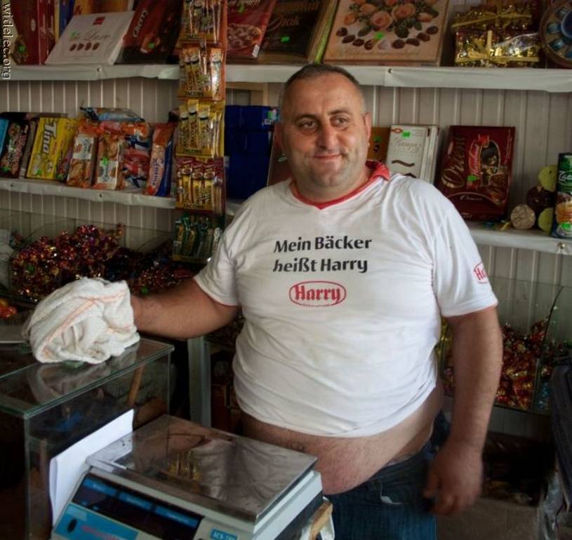 32 Photos That You Can’t Explain