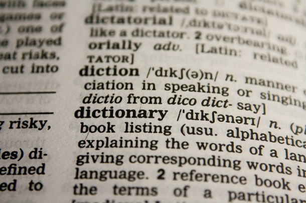 Floccinaucinihilipilification, the declaration of an item being useless, is the longest non-medical term in the English language.