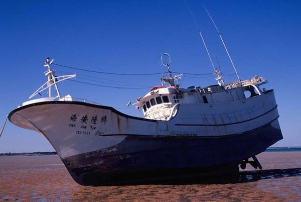 The High Aim 6 (Haian liuhao 海安六號) was found drifting aimlessly off the western Australian coast in 2003. Despite an extensive search, there was no sign of the ship's crew or any indication of what might have happened to them.

The ship had previously been seen some 3,500 nautical miles (6,500 kilometers) away in the Marshall Islands, halfway between Papua New Guinea and Hawaii. Shortly afterward, the owner reported it was missing after he had been unable to contact its captain. The only clue as to how many crew the ship may have carried was the discovery of some toothbrushes in the living quarters.

A few weeks after the boat was discovered, calls were still being made from Indonesia using the cell phone of the boat engineer. After checking the call records, Taiwanese officials deemed a mutiny probable. Indonesian police arrested the only member who could be tracked down. According to his declaration, members of the crew had killed the captain and the engineer on December 8, 2002, and then proceeded to go back to their homeland. He never gave a clear explanation as to their motive.