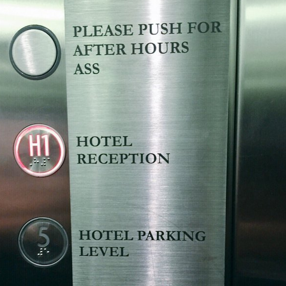 mystery button please push for after hours ass - Please Push For After Hours Ass Hotel Reception Hotel Parking Level