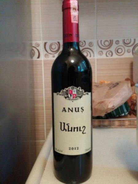 anus wine