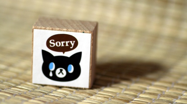 Saying sorry is hard. But in Japan, you don't have to. Shazaiya Aiga Pro charges $240 for a face-to-face apology and $96 for an email or phone apology. One might question the ability of the guilty party to learn a lesson from their wrongs by letting someone else take the heat, but whatever works.