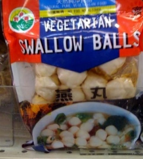 terrible food names - Vegetarian. Swallow Balls 31