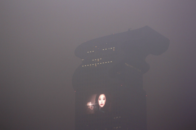 This isn’t Bladerunner – a building in Beijing with a video screen