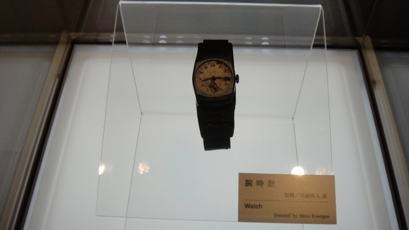 A watch that stopped exactly at 8:15 - the time that the Hiroshima bombing started in 1945.