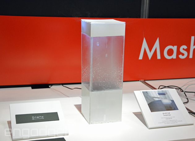 The Tempescope is a weather prediction device that shows you what's happening outside by recreating it in a tiny box.