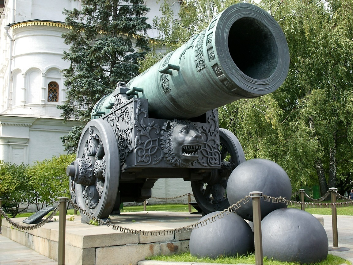 tsar cannon - Alia