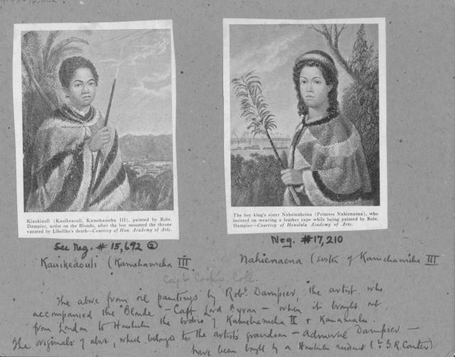 Nahienaena of Hawaii, a high-ranking princess, was in love with her brother Kamehameha III.