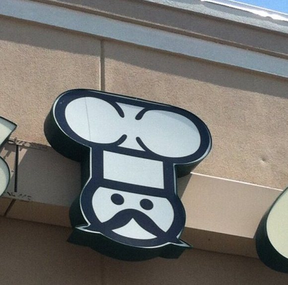 16 Unintentionally NSFW Signs That Were Total Design Fails