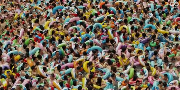 A wave pool in China