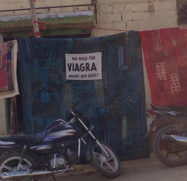 funny things in india - No Need For Viagra Magic Bed Sheet T