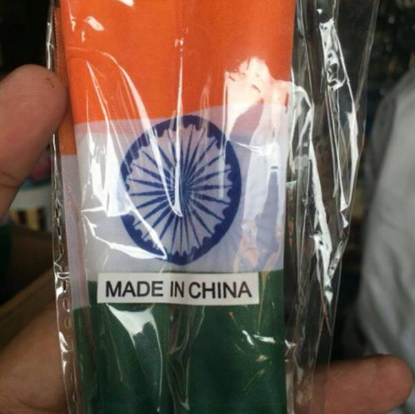 make you laugh india - Made In China