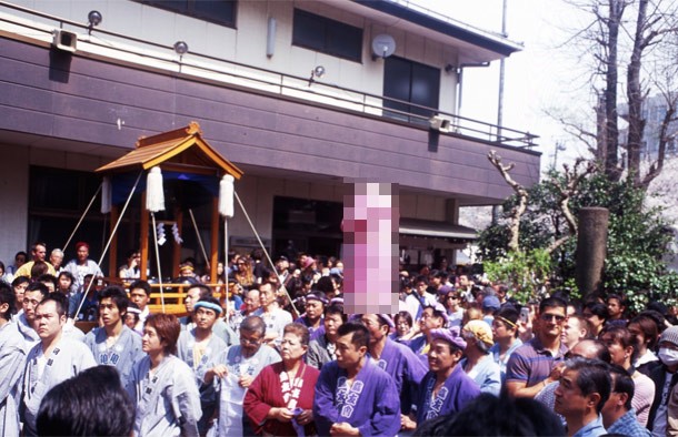In Japan, there's a festival that celebrates the penis and fertility: The Shinto Kanamara Matsuri.