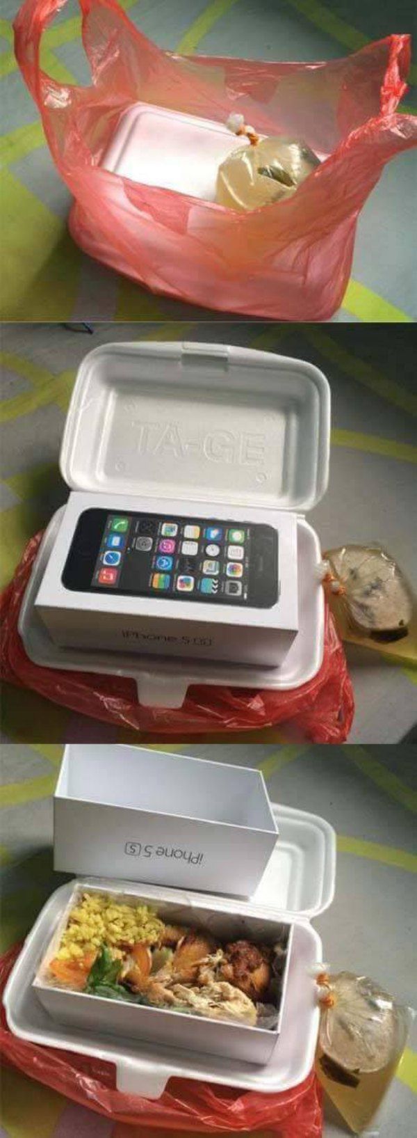 iphone gift pranks - iPhone 55 Too
