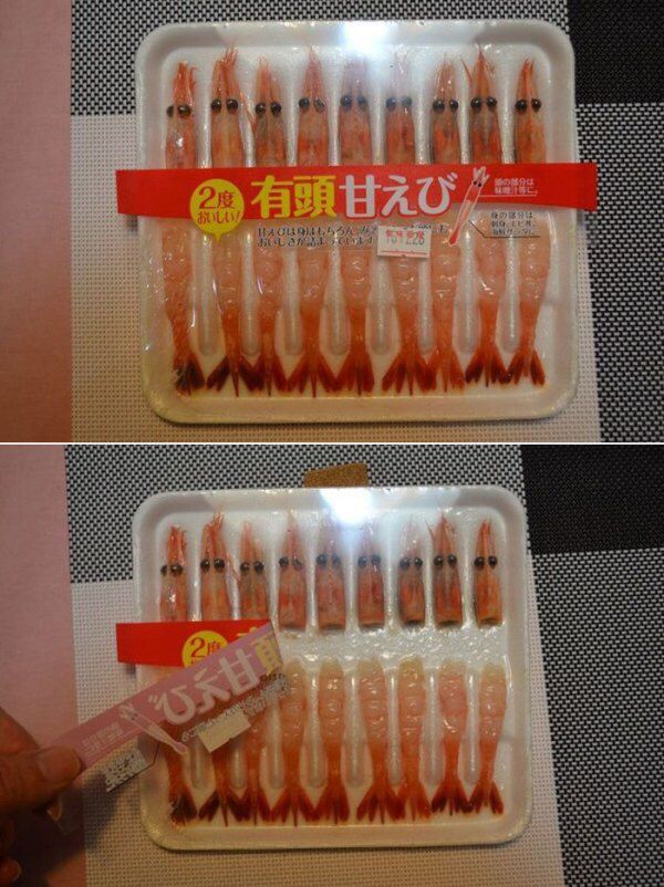 product packaging misleading