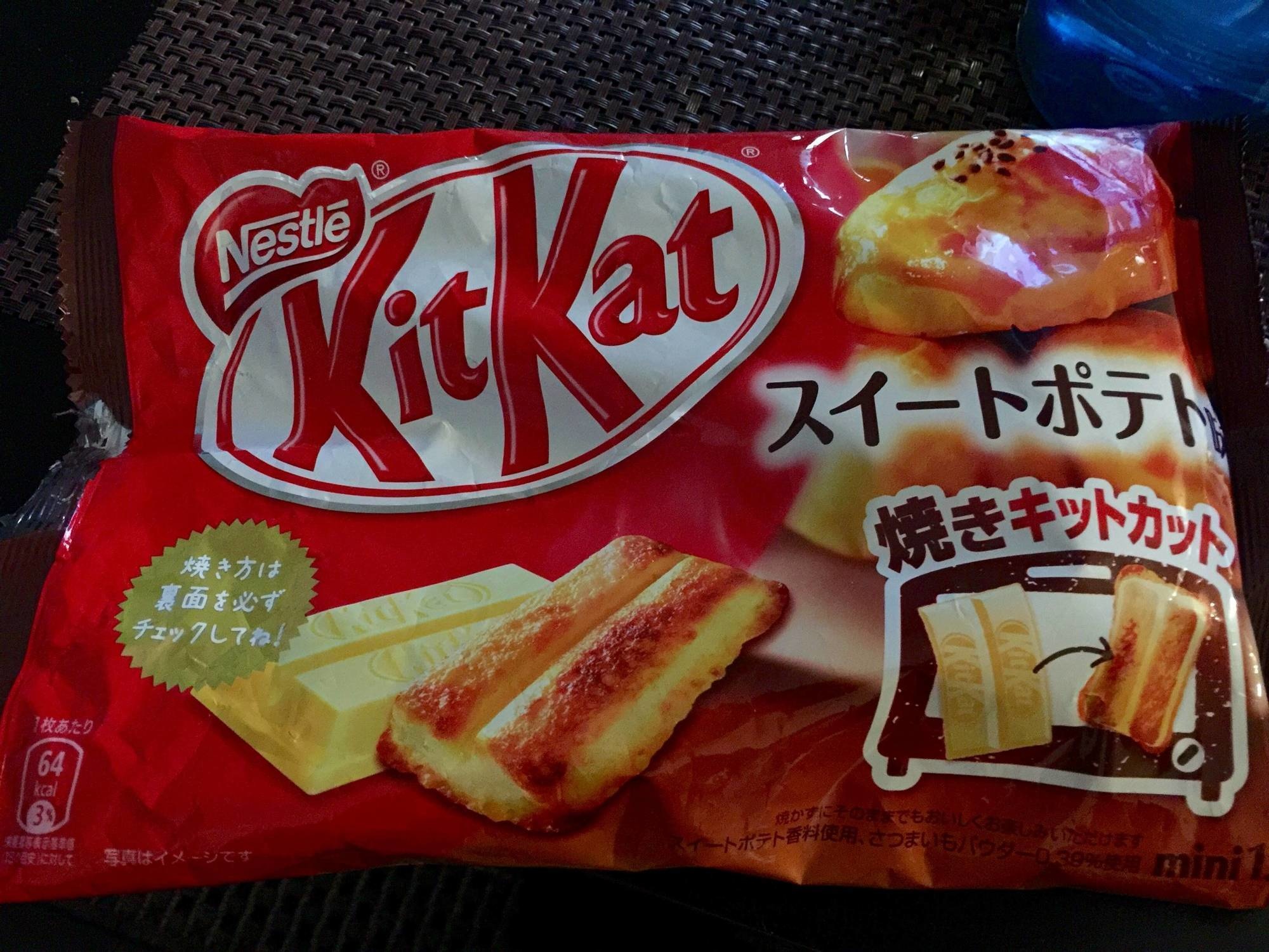A packet of Japanese Kit-Kats that are meant to be baked.