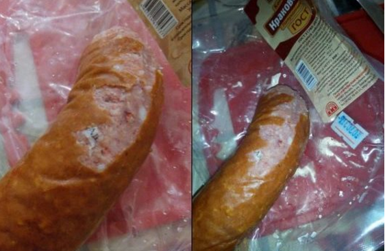 In Russia, someone found a piece of paper embedded in their bologna.