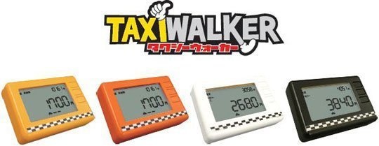 A device that not only tells you how many calories you burned at the end of your walk but also how much money your journey would have cost in a taxi.