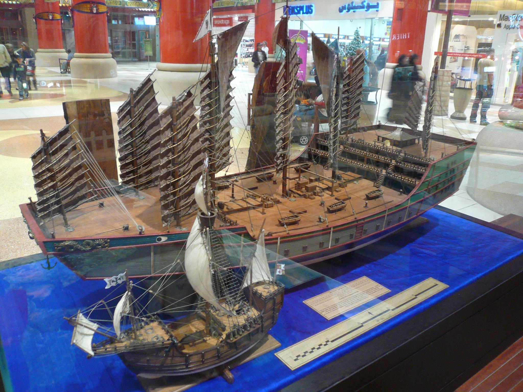 Chinese explorer Zheng He’s ship compared to Christopher Columbus’ Santa Maria. Both lived and sailed at the same time