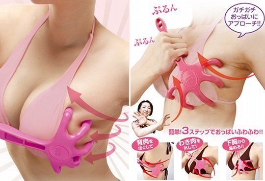 A hand massager...for your breasts.