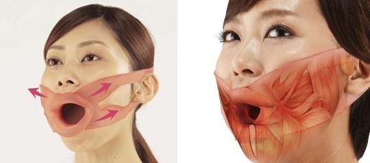 A face expander, for some reason.