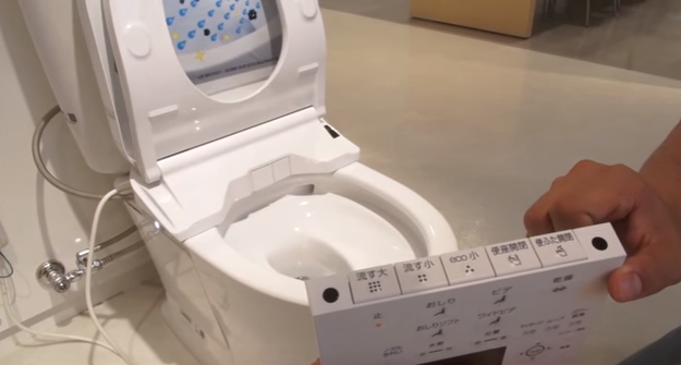 75% of Japanese homes have a hi-tech toilet and the latest models eliminate the need for TP, keep you warm, check your blood pressure, play running-water sounds to increase privacy and open and close automatically so you don’t have to touch anything.