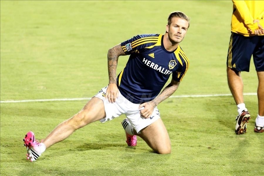 Rumor has it that David Beckham has an extensive policy covering his legs, feet, and toes. The insurance, which has been split among several companies, also pays out in the event of disfigurement.