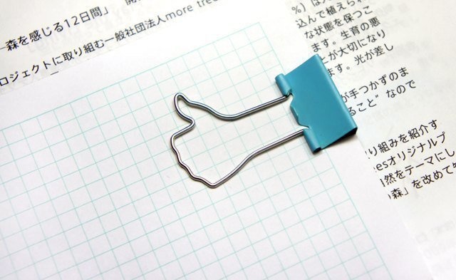 Special "like" paper clips that can be used to clip your favorite documents.