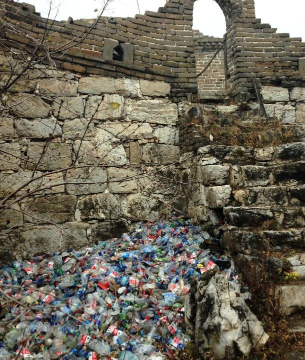 great wall of china pollution