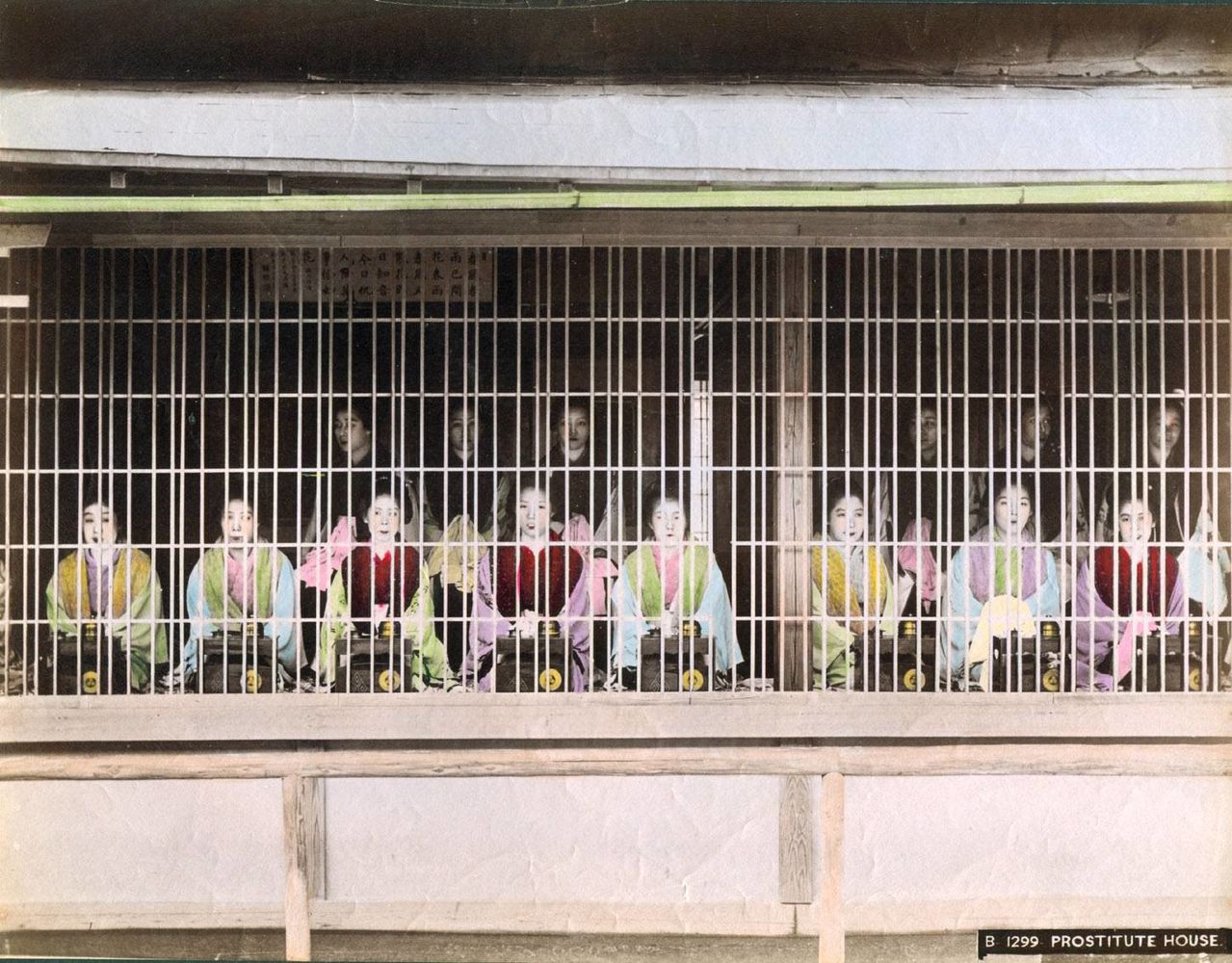 Prostitutes on display in Yoshiwara during the Meiji period, 1882