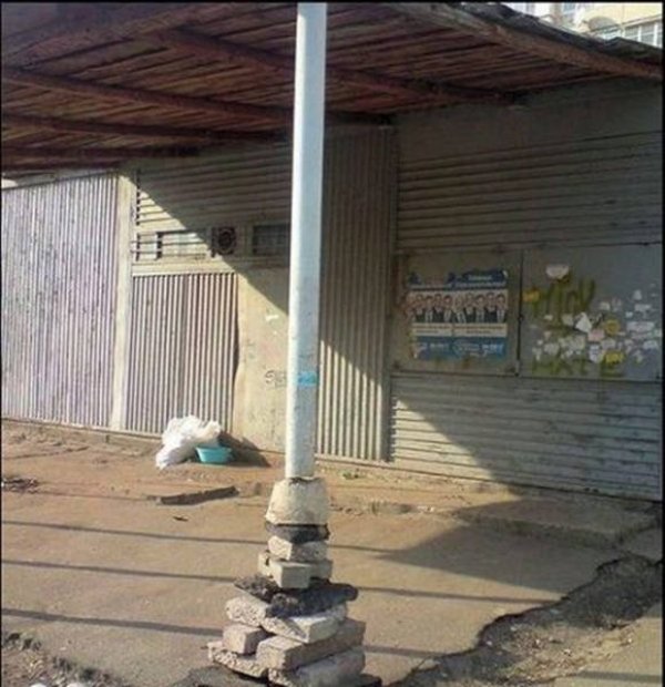 29 construction fails