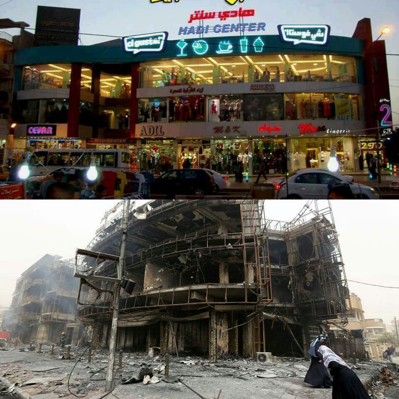 Before and after the carbomb in Baghdad