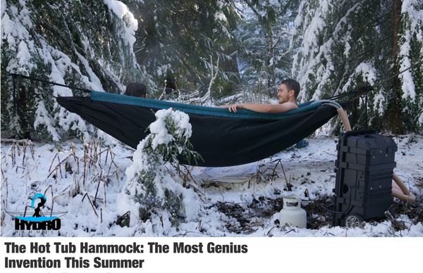 bath hammock - Hylio The Hot Tub Hammock The Most Genius Invention This Summer
