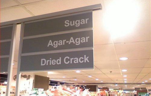 Grocery store - Sugar AgarAgar Dried Crack