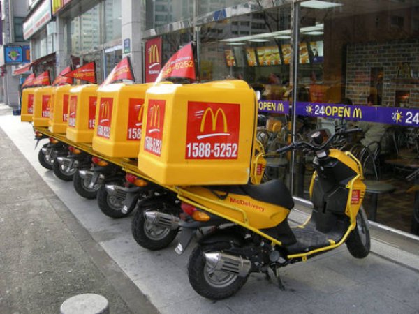 mcdonalds delivery china - Open M 5240PENM 24 15885252 How