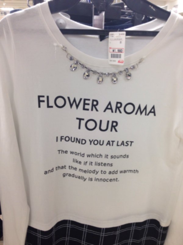 Shirts so badly lost in translation they almost work