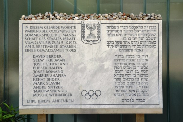 The worst and deadliest tragedy that has ever happened at the main Olympic event, the Munich Massacre was a terrorist attack during the 1972 Summer Olympics in Munich. Eleven Israeli Olympic team members and a German police officer were taken hostage and eventually killed by the Palestinian terrorist group Black September. In the wake of the tragic event, the competition was eventually suspended for the first time in modern Olympic history.