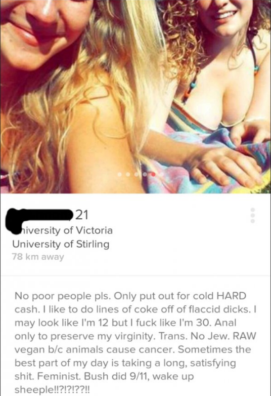 Tinder Users That Showed Just a Little Too Much of Themselves