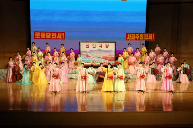 Here's an art performance from members of the Korean People's Army. It was attended by Kim Jung Un, as are almost all events of note in the country.