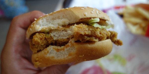 You may not want to Google #McChicken. Just because I said that you're probably going to, aren't you? I'm serious — don't! Unless that is, you're itching to see someone have sex with a sandwich. 

This hashtag was trending in late August 2016 for what people thought was for promotional reasons. However, those who clicked on the related links did not find a promotion or coupon. Instead, they were faced with an explicit video. Responses to the video are what propelled it to be a top trending topic on both Facebook and Twitter, with most people expressing disgust. Celebrities like Seth Rogan and Chrissy Teigen even had something to say about the #McChicken fiasco.