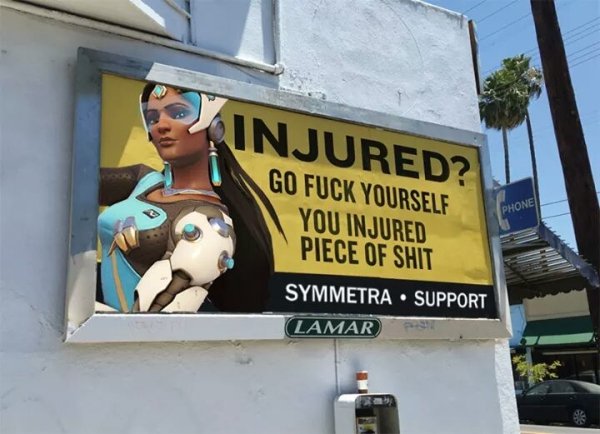 injured go fuck yourself meme - Njured? Go Fuck Yourself You Injured Phone Piece Of Shit Symmetra Support Lamar