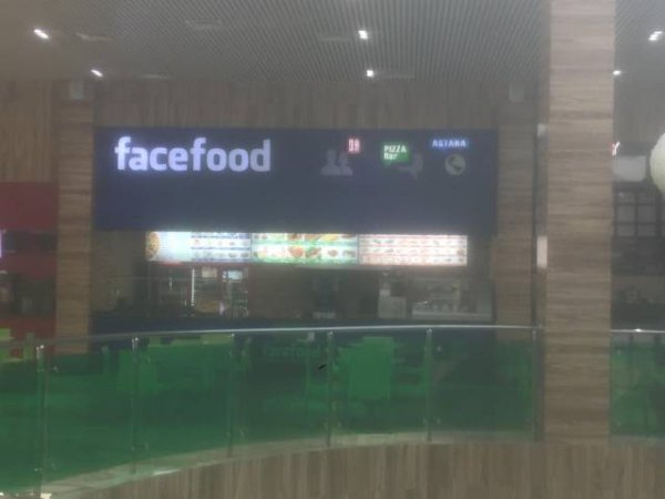 facebook - facefood "