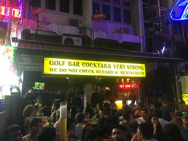 thailand bar funny - Golf Bar Cocktails Very Strong We Do Not Check Id Card & Restaurant Olf Bar V