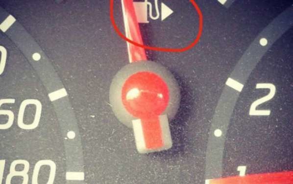 The Arrow on Your Gas Gauge.
How many times have you stopped at the gas station and forgotten which side you need to pump your gas? Well, this time you don't need to get out of your car to check. Look for the arrow to find out which side the fuel hatch is on.