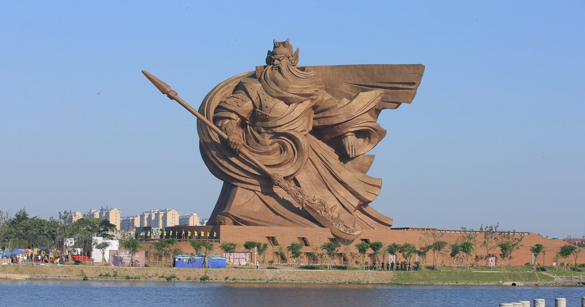 One of the largest statues in China, The God of War, Guan Yu