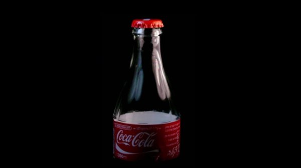 Coca Cola bottle cap