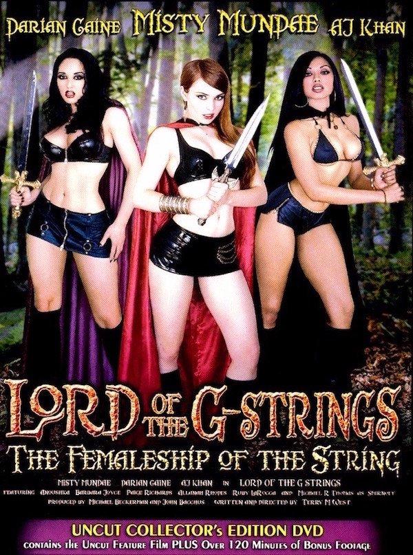 Adult Film parodies take VHS and chill to the next level