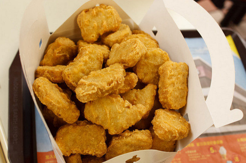 Every one of your McDonald's Chicken McNuggets comes in one of four shapes.