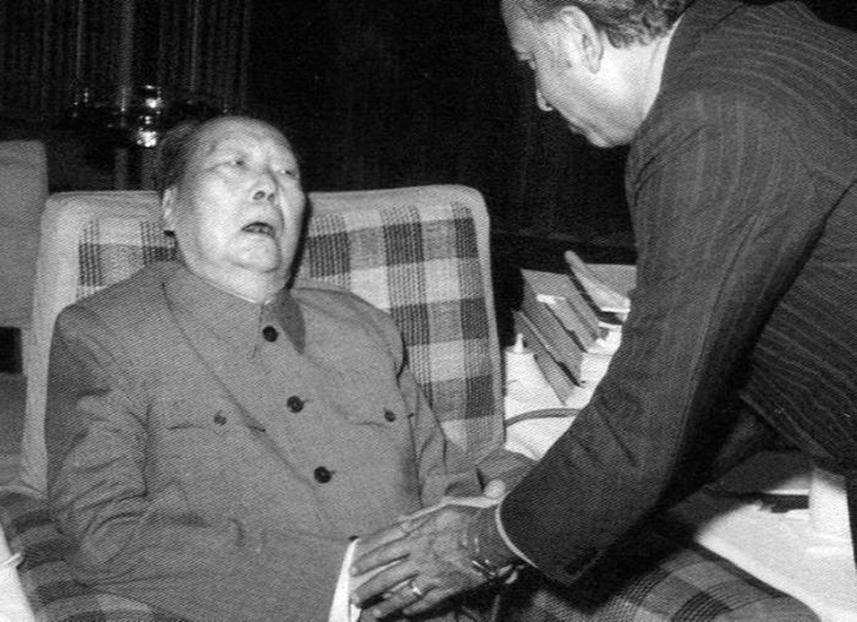 Last public appearance of Chinese leader Mao Zedong, 1976